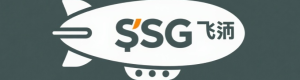 SG飞艇 Logo